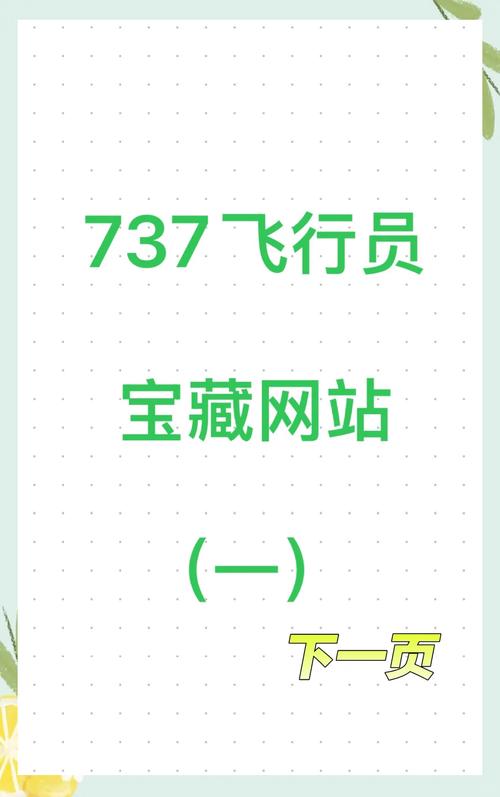 蓝羽软件库最免费旧版安卓