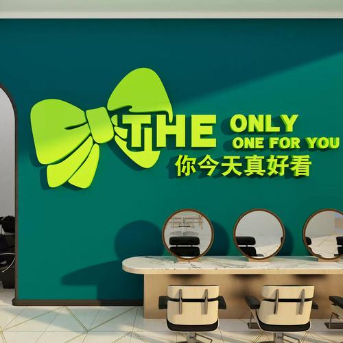 你今天真好看图片