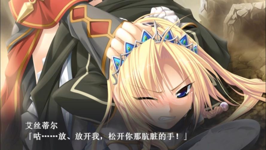 姬狩大作战官方最新版