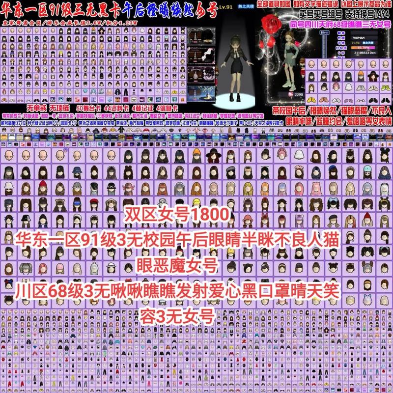 91精产品一区一区三区不限次数版直播版
