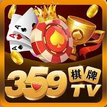 359经典版优惠大厅无限制版