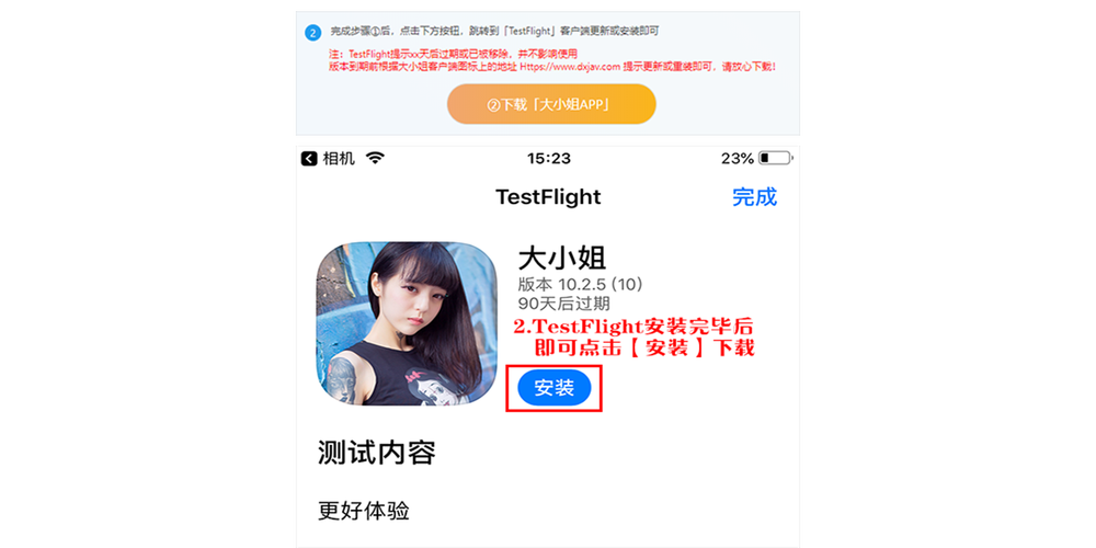大菠萝18福建导航破解版免费观看