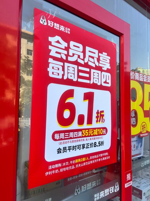 61游戏折扣平台无死亡