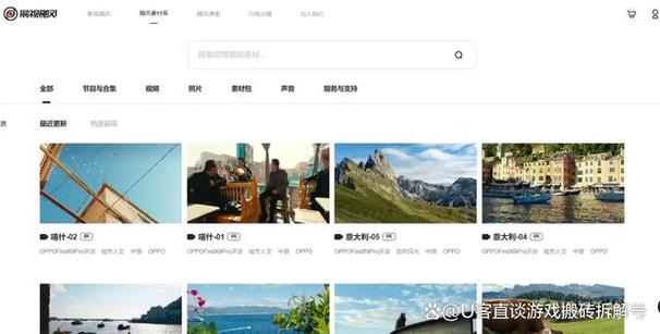 会说资源网无限阅读