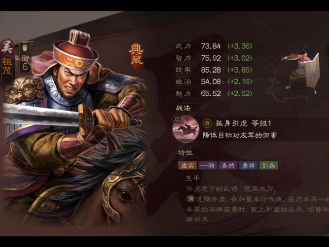 三国志战棋版不氪金版无限铜钱