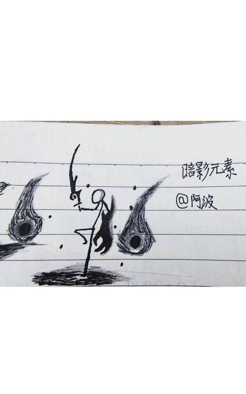 绝地暗影火柴人