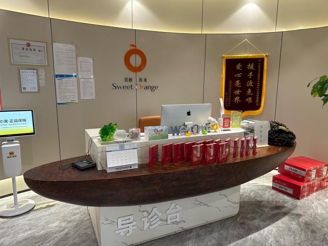 长沙智信云评估同人版