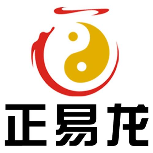 正易龙