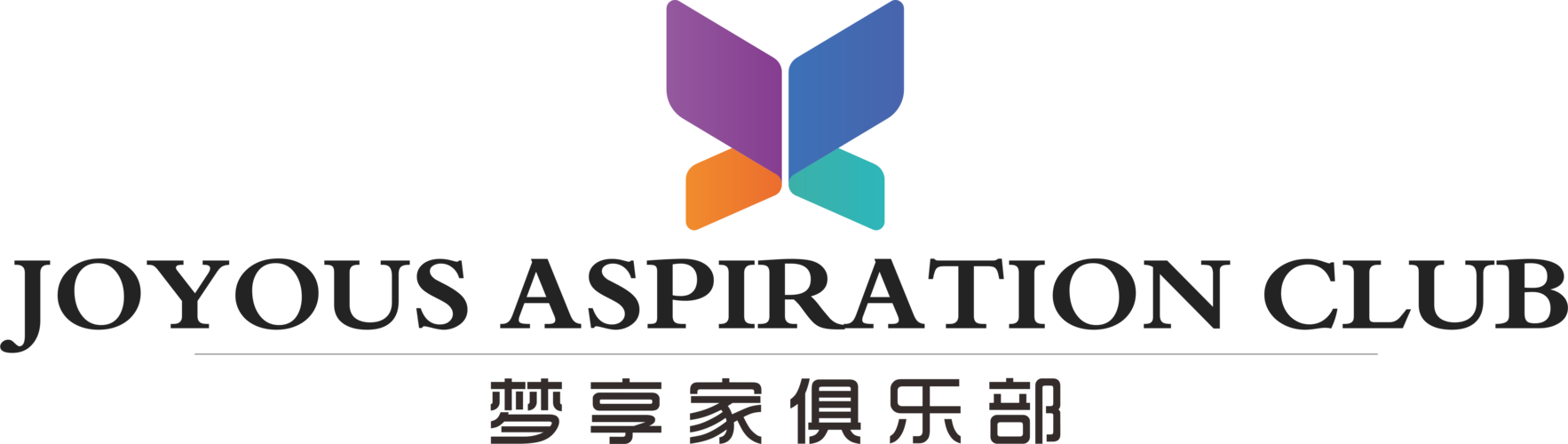 梦享家俱乐部