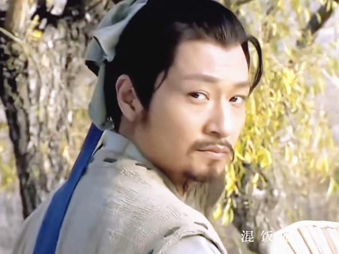 新水浒大官人