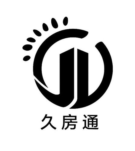 久房通