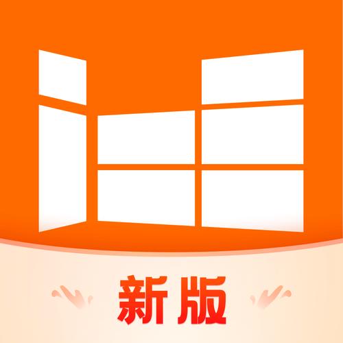 工福云工惠无限金