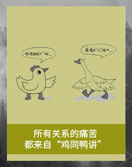 鸡宝厨房鸡同鸭讲破解版
