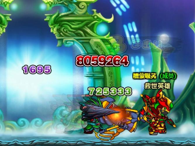 造梦西游3破解免费内购版正版