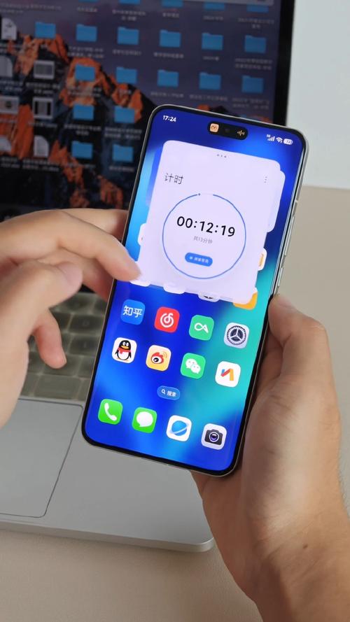小米澎湃计算器APP永不升级版
