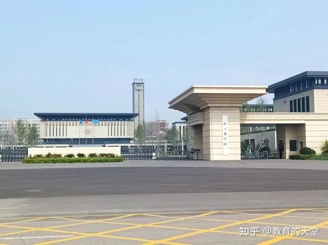 核工业大学男人版