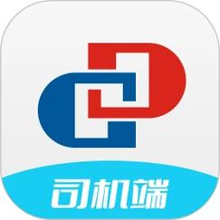 宏达运司机永不升级版