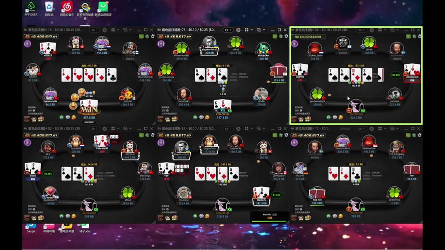 pokertime最新版v4.4.5全关卡