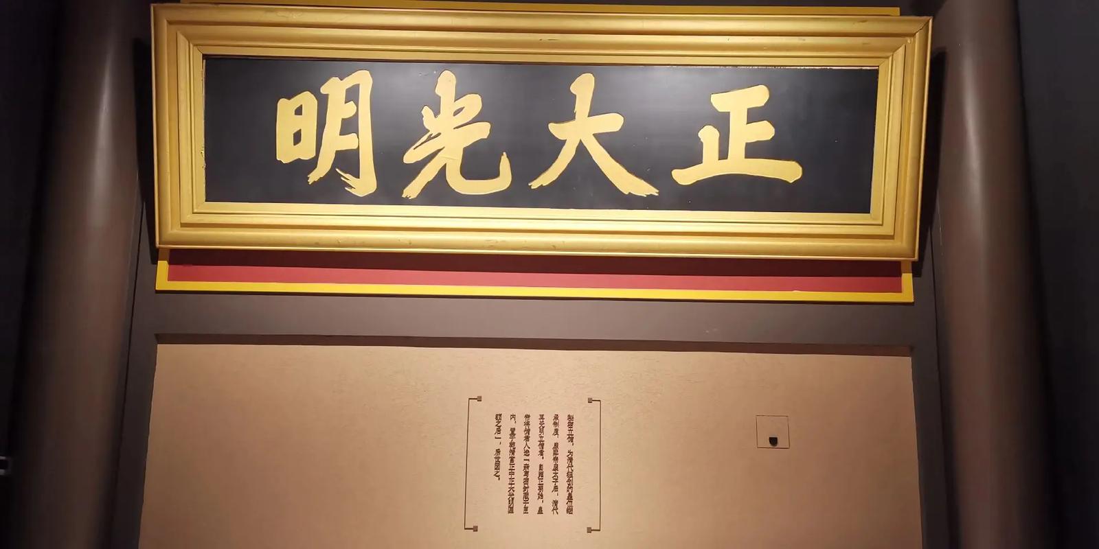 奉天承运货主端