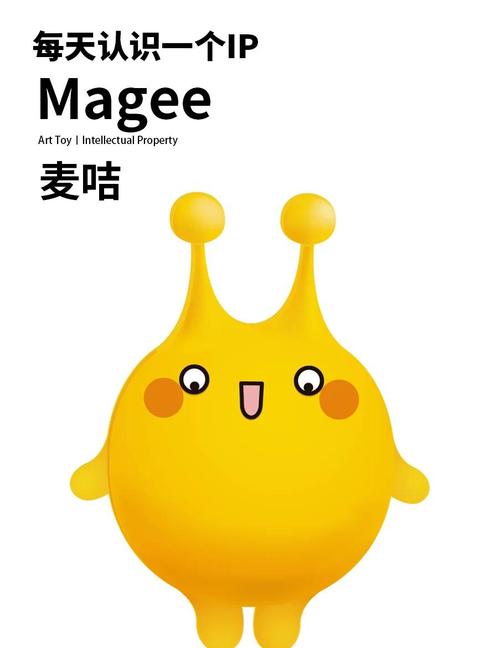 麦丘AI