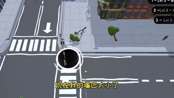 黑洞清扫大作战1.0.6安卓破解高清版
