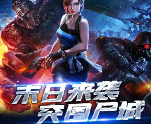 辐射地下城游戏领红包版下载完美版