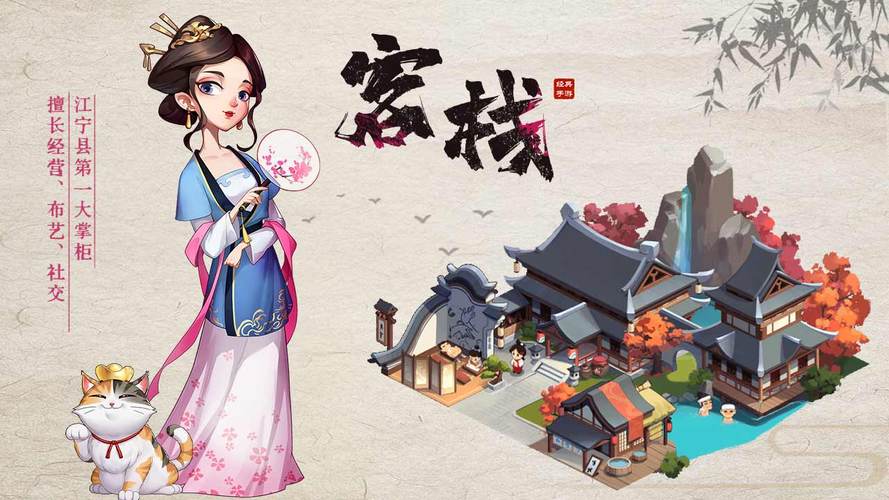 第一掌柜白色版无删减