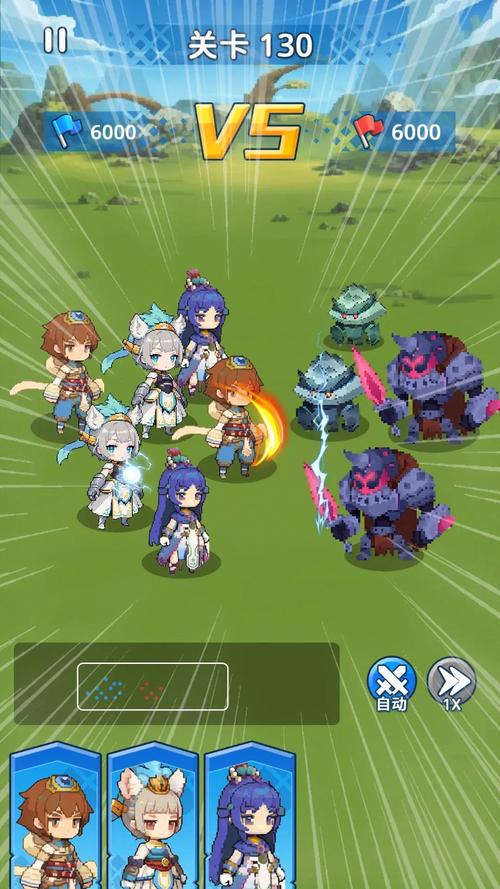 还没起好名字的战争合成军团