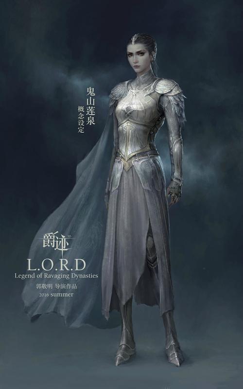 至高封魔圣域视频永久