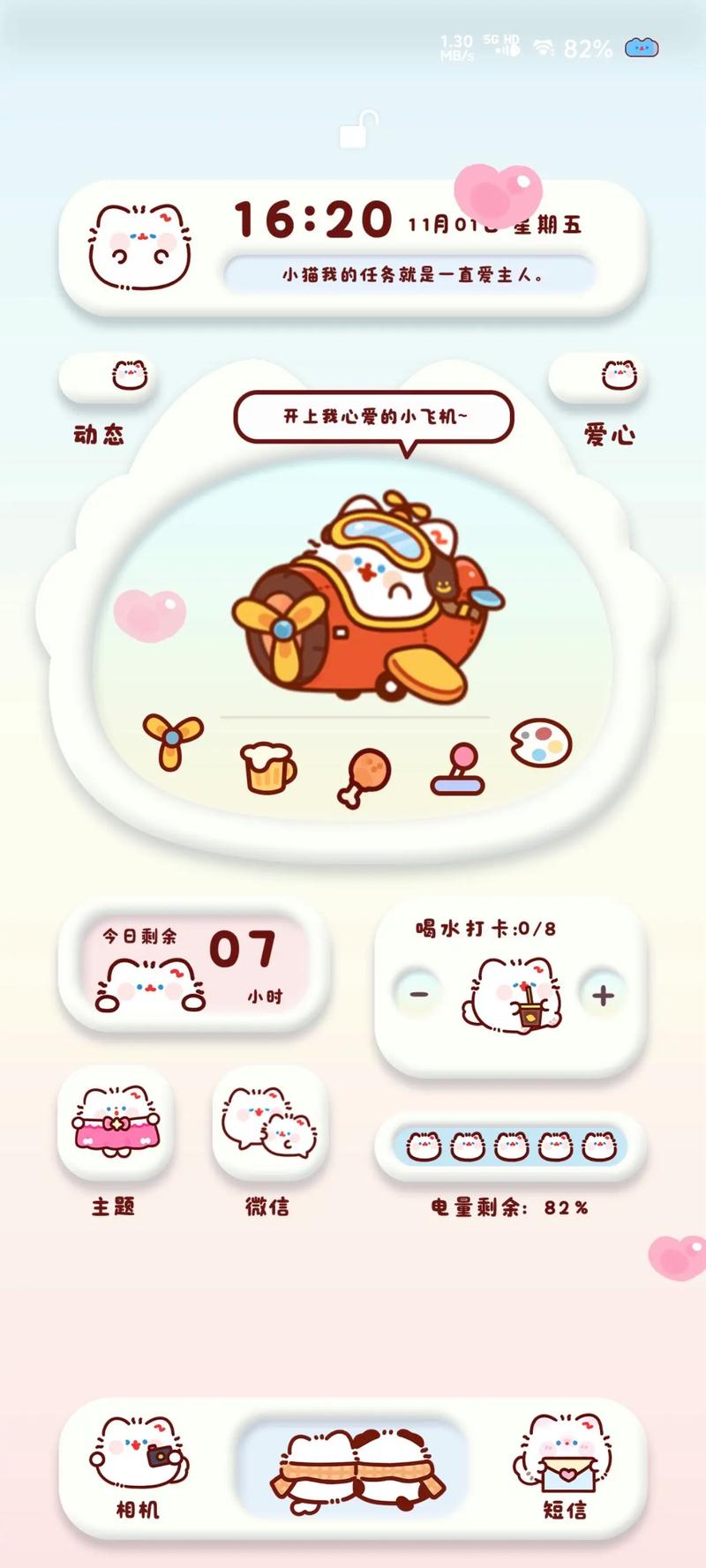券猫猫