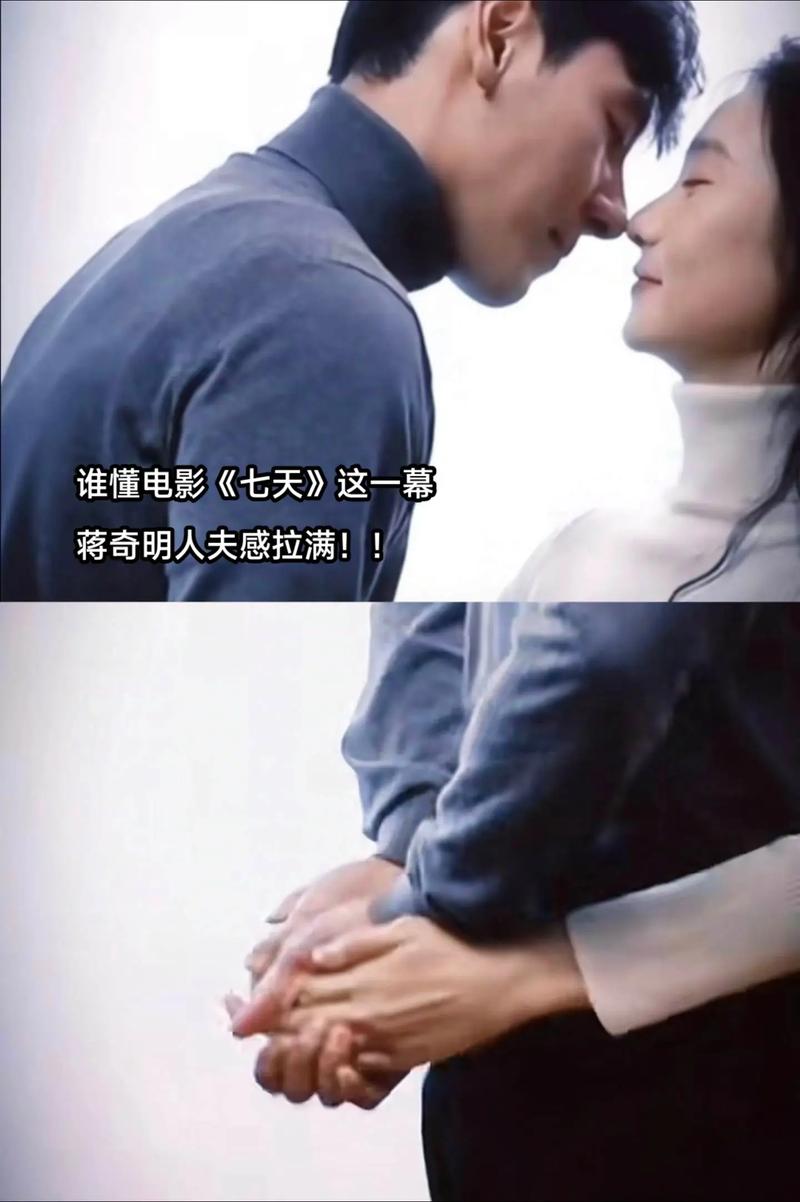 7Days完整剧情免费最新安卓版安卓破解永久免费版