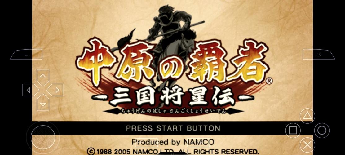 三国武将明星传游戏官方最新版红包无限金币修改版
