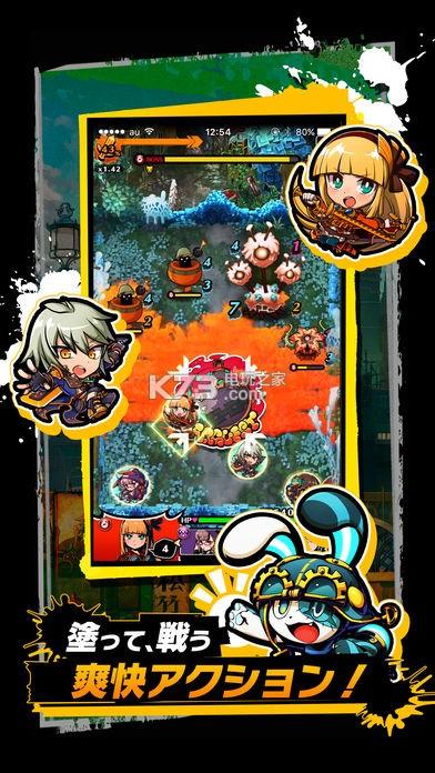 涂鸦大乱斗免费版
