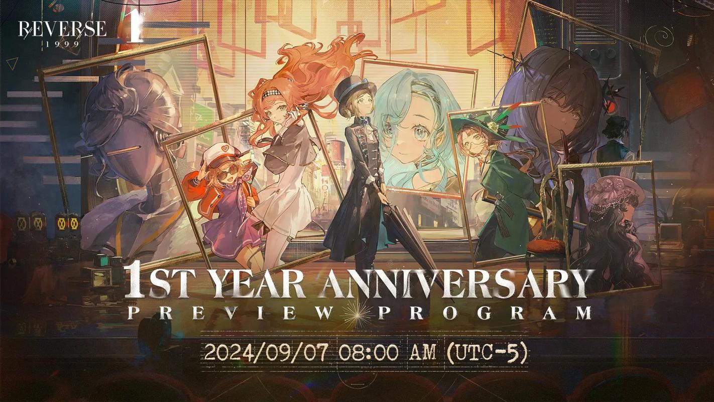 重返未来1999国际服影视版