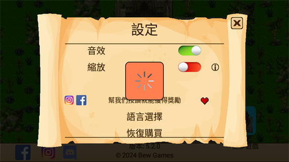 神庙废墟探险游戏最新汉化版下载游戏脚本