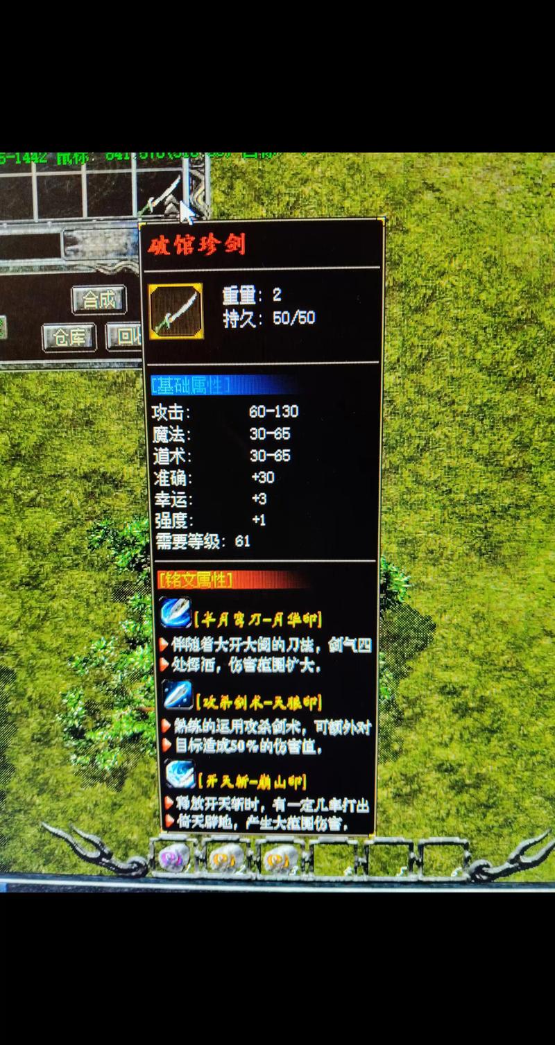 沉默小极品