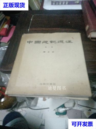 简务去广告手机版