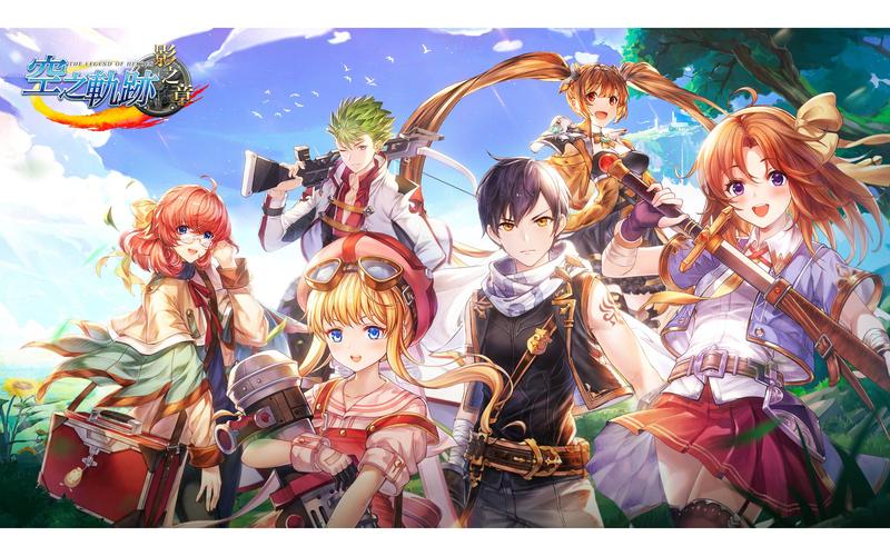 空之轨迹影之章6G版提现版