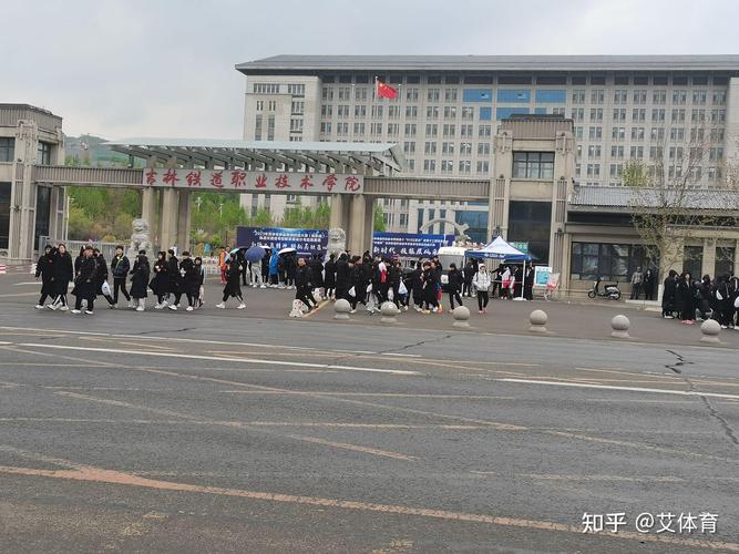 爱永吉苹果版