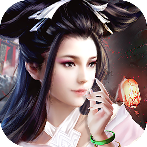玄心奥妙诀手游官方最新版