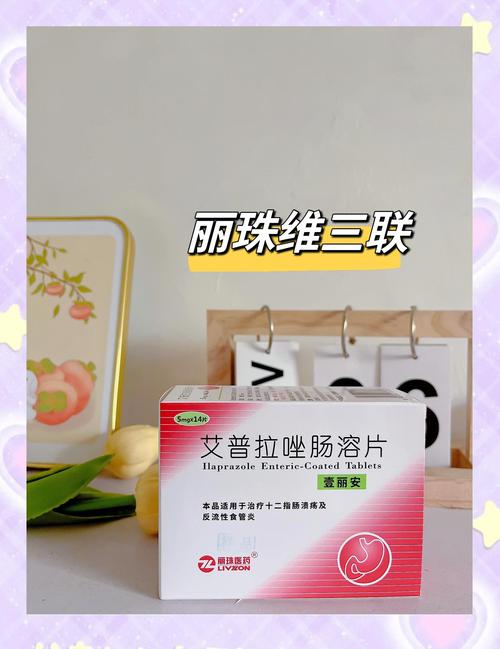 扶妙乐换源版