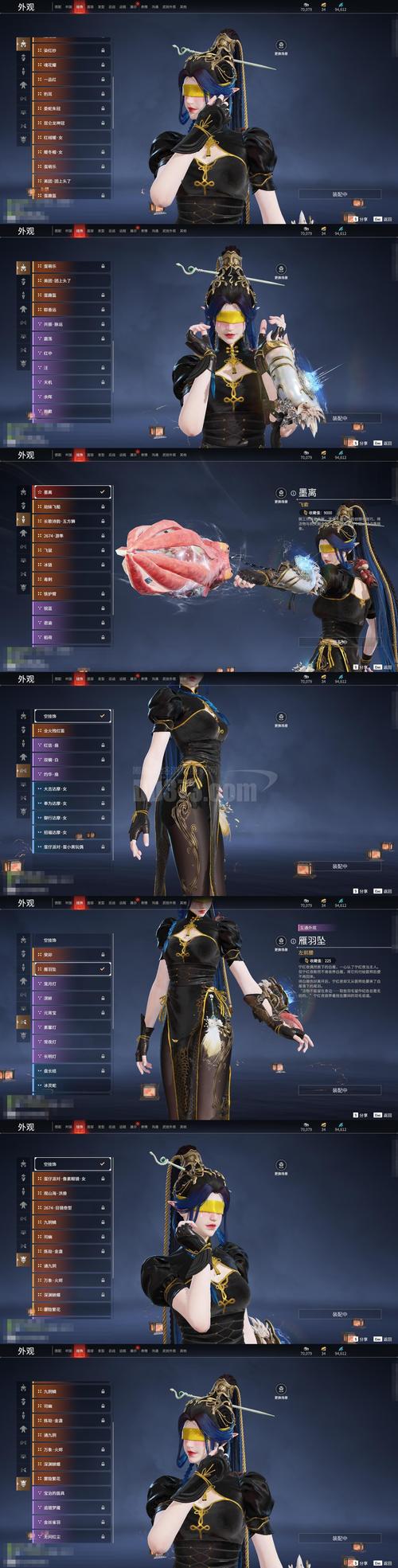 聊斋夜将行手游永久免付费版