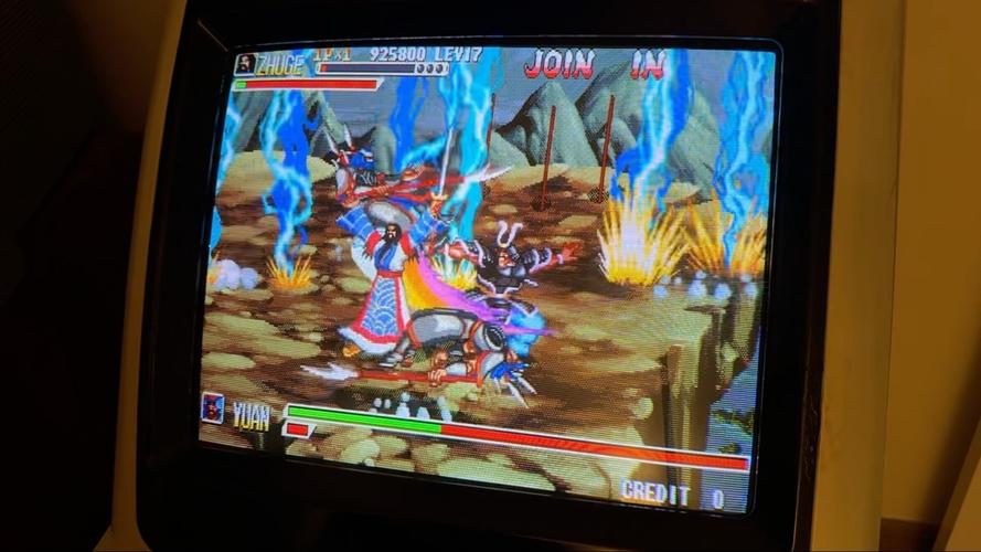三国战纪119正宗版安卓破解原版
