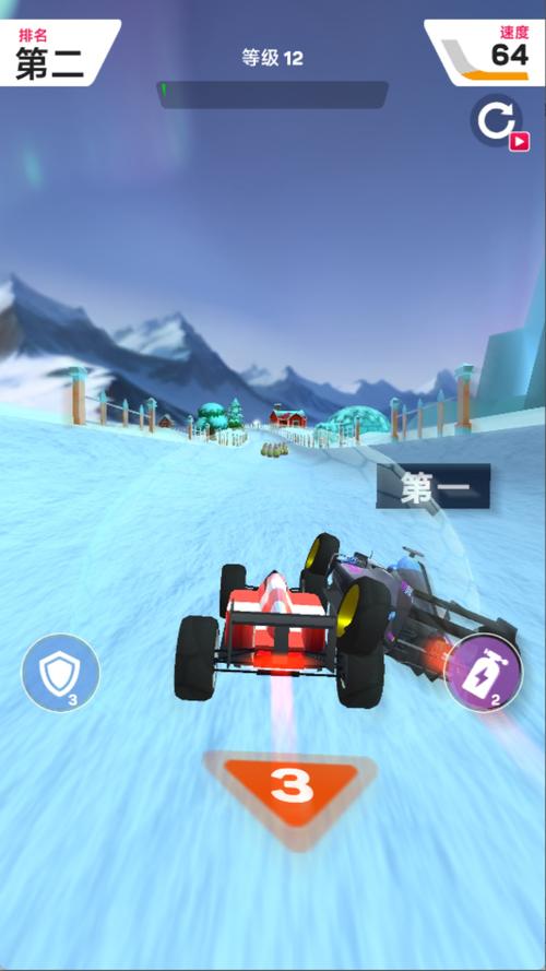 有种找到我最新版V300.1.0.app