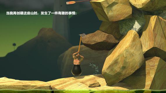 掘地求生手游安卓版修复免费下载