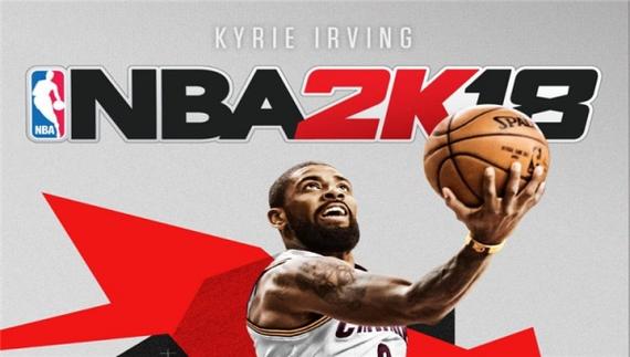 nba手游2k18中文版