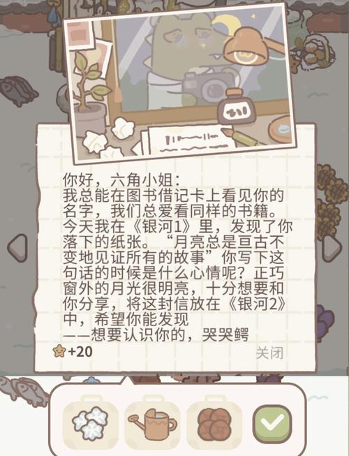 动物餐厅海德薇攻略无bug