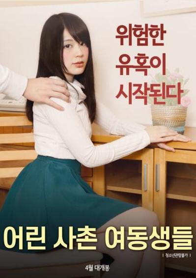 美美哒免费高清影院在线安卓破解国语版