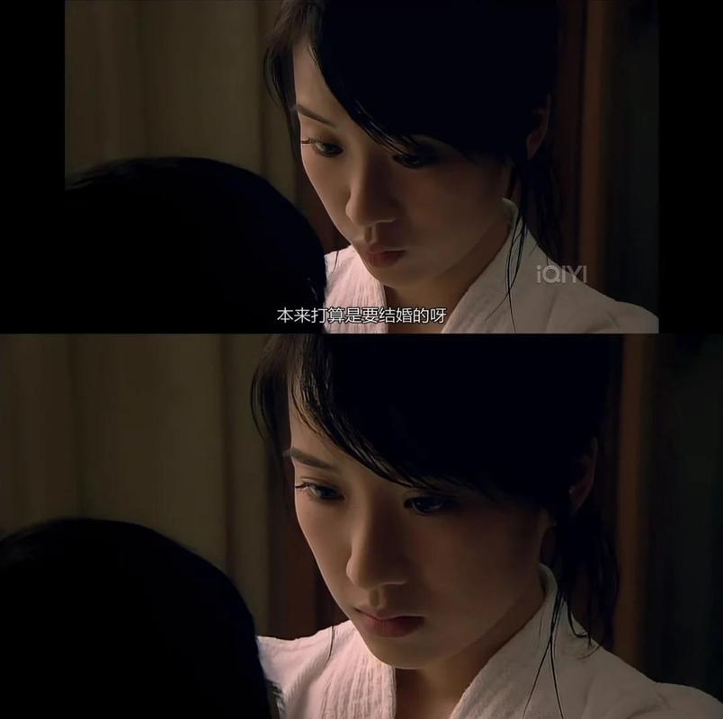 蜗居汉化版