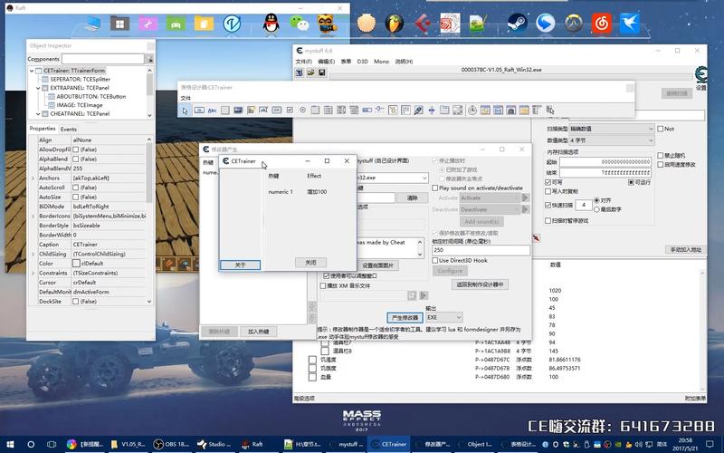 TEVI1.4.0.5修改器